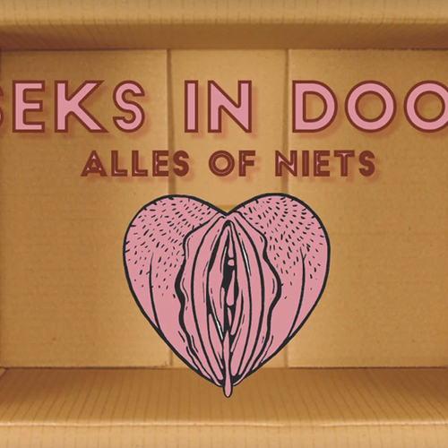 Seks in doos: alles of niets